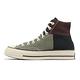 Converse 帆布鞋 Chuck 70 HI 男鞋 女鞋 黑 米白 奶油底 高筒 拼接 1970 三星標 匡威 A04509C product thumbnail 2