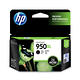 HP 950XL 原廠黑色墨水匣 (CN045AA) product thumbnail 2