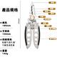 【九合一剝線鉗】多功能鉗子 多功能剝線器 電工剝線鉗 剝線鉗 剝線刀 剝線器 剝線剪 壓線 product thumbnail 5