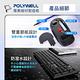 POLYWELL 無線鍵盤滑鼠組 2.4Ghz /黑色 product thumbnail 8