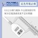 POLYWELL 1切2座2P延長線 /9尺 product thumbnail 9