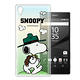 史努比/SNOOPY SONY Xperia Z5 Premium 漸層彩繪手機殼(郊遊) product thumbnail 2