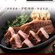 【享吃肉肉】美國頂級無骨牛小排2片(200g±10%/片) product thumbnail 6