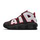 Nike 休閒鞋 Air More Uptempo 女鞋 經典款 氣墊 避震 大AIR 大童 穿搭 黑 灰 DH9719200 product thumbnail 2