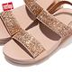 【FitFlop】LULU GLITTER BACK-STRAP SANDALS經典亮片後帶涼鞋-女(玫瑰金) product thumbnail 6