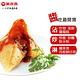 萬家香 海山醬(225g) product thumbnail 3