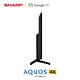 SHARP夏普 50吋 AQUOS 4K Google TV智慧連網液晶顯示器 4T-C50FK1X product thumbnail 4