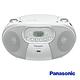 Panasonic國際牌MP3/USB手提音響 RX-DU10 product thumbnail 5