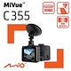 Mio MiVue C355 SONY 感光 GPS行車記錄器(送記憶卡) product thumbnail 5