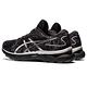 ASICS 亞瑟士 GEL-NIMBUS 24 PLATINUM 男款 白金款 跑鞋 1011B358-020 product thumbnail 4