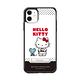 三麗鷗 Kitty iPhone 11 6.1吋減震立架手機殼-柔道凱蒂 product thumbnail 2