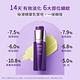 AHC 超能A醛賦活緊緻精華 30ml product thumbnail 3