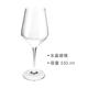 《Bormioli Rocco》Elektra水晶玻璃紅酒杯(550ml) | 調酒杯 雞尾酒杯 白酒杯 product thumbnail 3