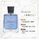 Rasasi拉莎斯 Shuhrah榮耀之士 小蒼蘭與沉香 男香90ml(官方直營) product thumbnail 6