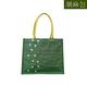 潮麻包KK Jute Bag 抓到了，這梗有綠潮麻包 product thumbnail 4