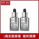 (買一送一)DR.WU角鯊潤澤修復精華油30mL(共2入組) product thumbnail 7