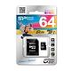 SP廣穎 microSDXC 64GB U1 Class10 記憶卡(85MB/S) product thumbnail 2