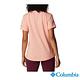 Columbia 哥倫比亞 女款-UPF50快排短袖上衣-粉紅 UAR21910PK /S22 product thumbnail 5
