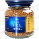 AGF 華麗香醇咖啡(80g) product thumbnail 3