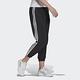 Adidas 運動長褲 Essentials Pants 女款 黑 三線 彈性 休閒 縮口 九分褲 GR9605 product thumbnail 5