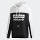 ADIDAS D OTH HOODY 男連帽上衣 白-FM2279 product thumbnail 2