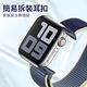 YUNMI Apple Watch Series 9/8/7/6/5/4/3/2/1/SE/Ultra 通用 尼龍錶帶 回環式運動錶帶 腕帶(iWatch替換錶帶) product thumbnail 7