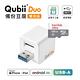 Maktar QubiiDuo USB-A 備份豆腐 含Sandisk 128G 記憶卡 iPhone / Android 適用 product thumbnail 4