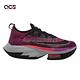 Nike 慢跑鞋 Zoom Alphafly Next% 運動 女鞋 氣墊 避震 路跑 健身 紫 黑 CZ1514-501 product thumbnail 6