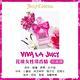 JUICY COUTURE Viva La Juicy 花境女性淡香精100ml product thumbnail 3