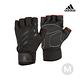 Adidas Training 進階加長防護手套 (內斂黑) product thumbnail 7