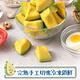 (任選)愛上鮮果-台南鮮凍酪梨1包(200g±5%/包) product thumbnail 5