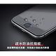 嚴選 iPhone SE2/2020 全滿版9H防爆鋼化玻璃保護貼 黑 product thumbnail 7