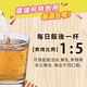 百家珍 檸檬醋(600ml) product thumbnail 4