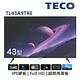 (無安裝)TECO東元 43吋FHD IPS低藍光液晶顯示器 TL43A9TRE(不含視訊盒) product thumbnail 2