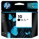 HP C4844A 原廠黑色墨水匣 NO:10 product thumbnail 2