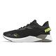 Puma 訓練鞋 Disperse XT 2 Mesh 男鞋 黑 綠 經典 健身 運動鞋 37685805 product thumbnail 2