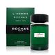 Rochas L'Homme Aromatic Touch 淡香水 EDT 100ml (平行輸入) product thumbnail 2