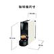 Nespresso 膠囊咖啡機 Essenza Mini (萊姆綠/寶石紅) Aeroccino3奶泡機(三色) 組合 product thumbnail 6