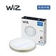 Philips 飛利浦 Smart LED WiZ 智慧照明 美妍智慧 LED吸頂燈-金色(PW010) product thumbnail 2