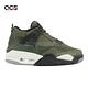 Nike Air Jordan 4 Retro SE  Craft Medium Olive 大童 女鞋 四代 FB9928-200 product thumbnail 6