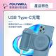 POLYWELL 磁吸式Magsfe藍牙相機手把 product thumbnail 8