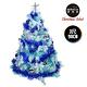 摩達客 90cm豪華版冰藍色聖誕樹(銀藍系配件組)+50燈LED燈插電式燈串一串藍白光 product thumbnail 3