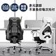 Hyman PluS+ 全面升級-Seo-Jun韓國3D立體高配人體工學機能電腦椅/辦公椅(2色可選) product thumbnail 4