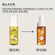 tsaio上山採藥 山茶花淨嫩卸妝油慕斯150ml product thumbnail 3