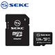 【SEKC】 MicroSDXC UHS-1 V10 A1 128GB記憶卡 附轉卡 product thumbnail 3