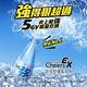 泰山 Cheers EX 強氣泡水(500mlx24入) product thumbnail 3