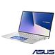 ASUS UX434FLC 14吋筆電(i5-10210U/MX 250/8G/512G/ZenBook/銀) product thumbnail 4