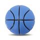 Nike 籃球 Jordan Ultimate 2 8P NO7 藍 戶外 室外用球 標準7號球 深溝紋 J100825442-707 product thumbnail 3