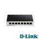 D-Link 友訊 DGS-1100-08V2 Layer 2 Gigabit 簡易網管型交換器 DGS-108功能升級版 product thumbnail 3