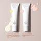 RMK UV防護乳買1送4網路獨家組 product thumbnail 4